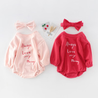 uploads/erp/collection/images/Baby Clothing/Engepapa/XU0396883/img_b/img_b_XU0396883_1_REauIEeSOeQkbC4EGTo1xYKNR4B8TPi4